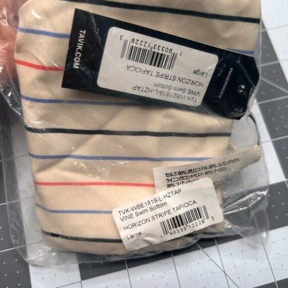 NWT TAVIK VINE HORIZON STRIPE TOPIOCA SWIM BOTTOM. MINIMAL COVERAGE. Size L - Picture 6 of 15